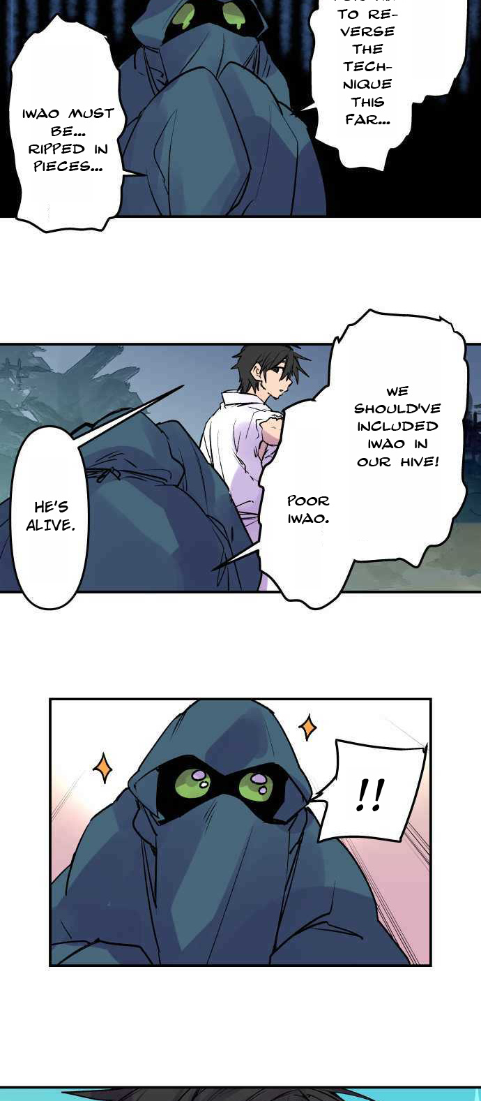 Ake no Tobari chapter 259 - page 24