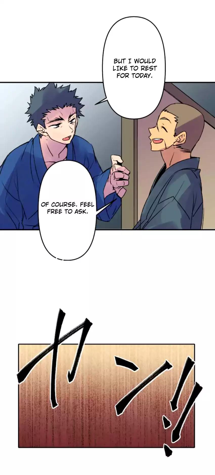 Ake no Tobari chapter 127 - page 16
