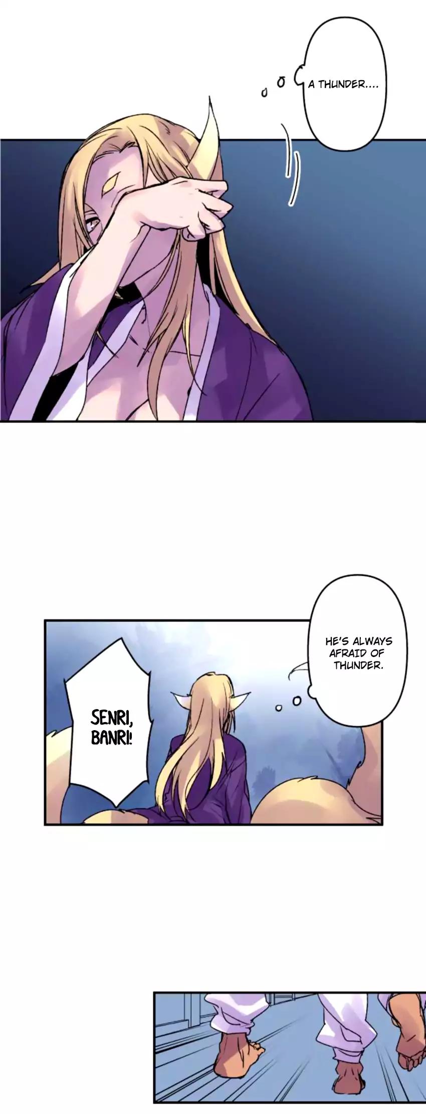 Ake no Tobari chapter 127 - page 6