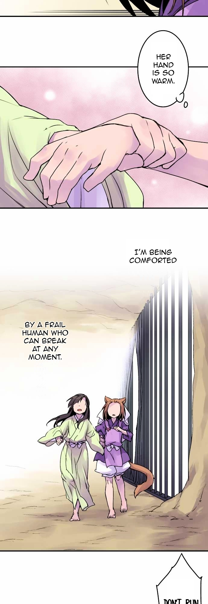 Ake no Tobari chapter 55 - page 13