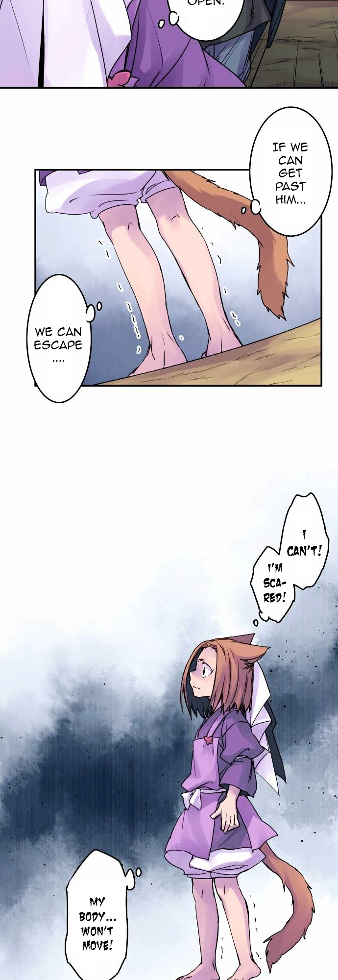 Ake no Tobari chapter 55 - page 5