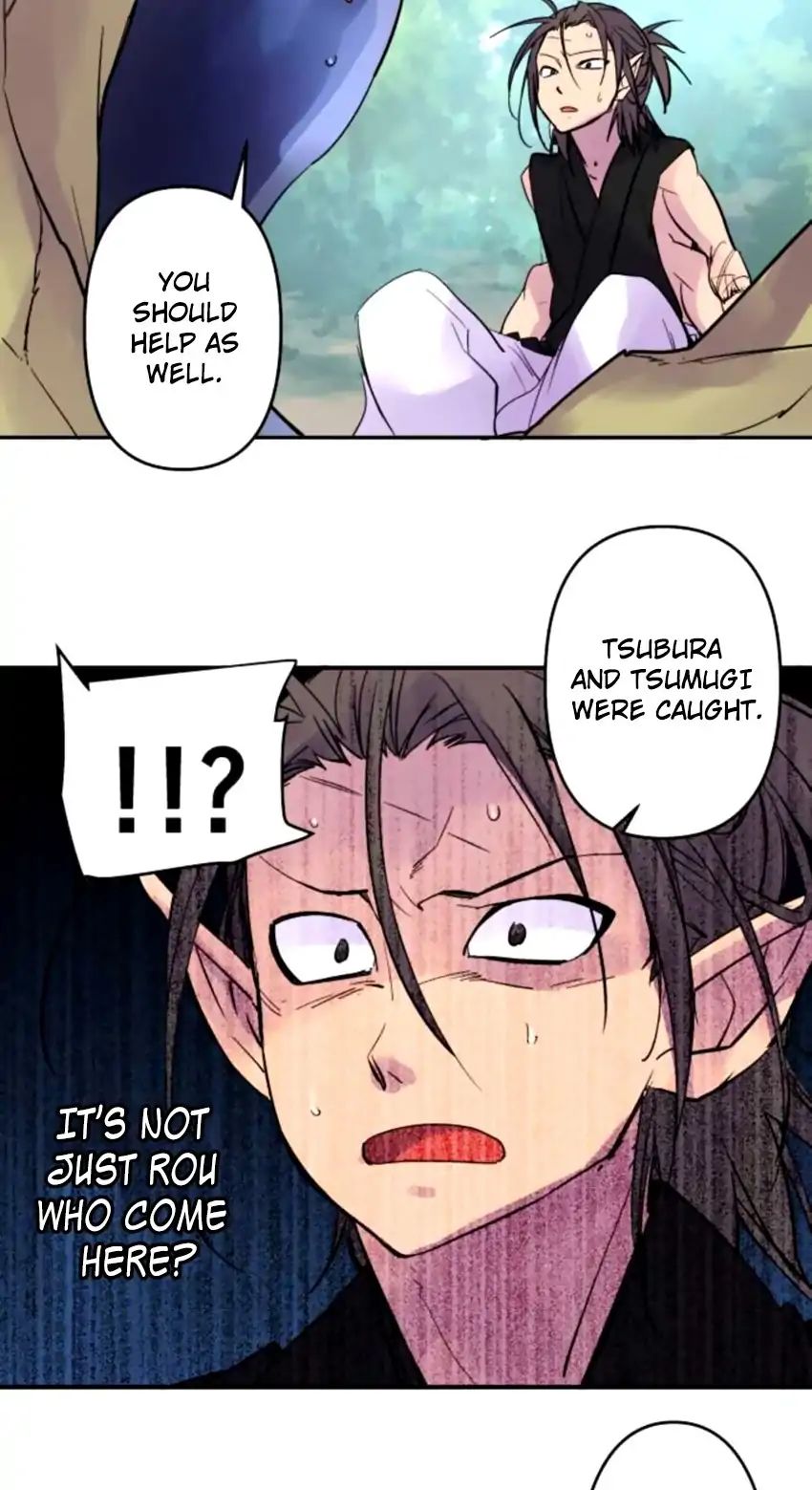 Ake no Tobari chapter 160 - page 14