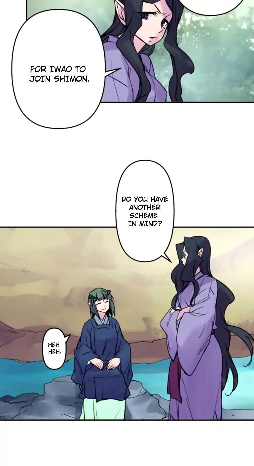 Ake no Tobari chapter 160 - page 19