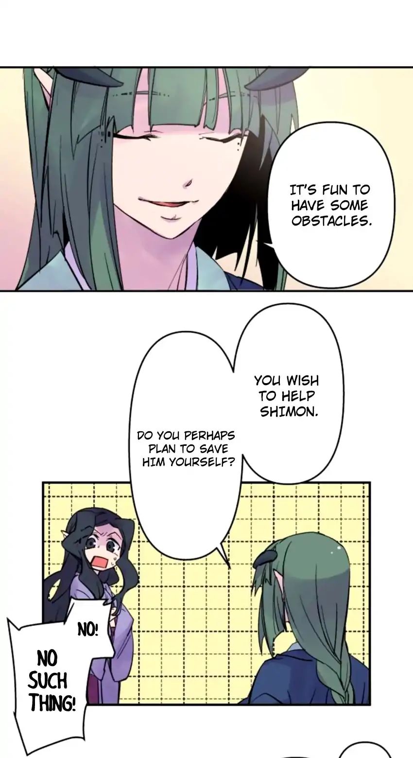 Ake no Tobari chapter 160 - page 20
