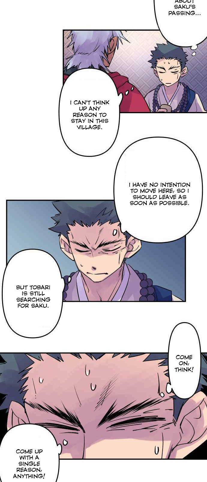 Ake no Tobari chapter 196 - page 10