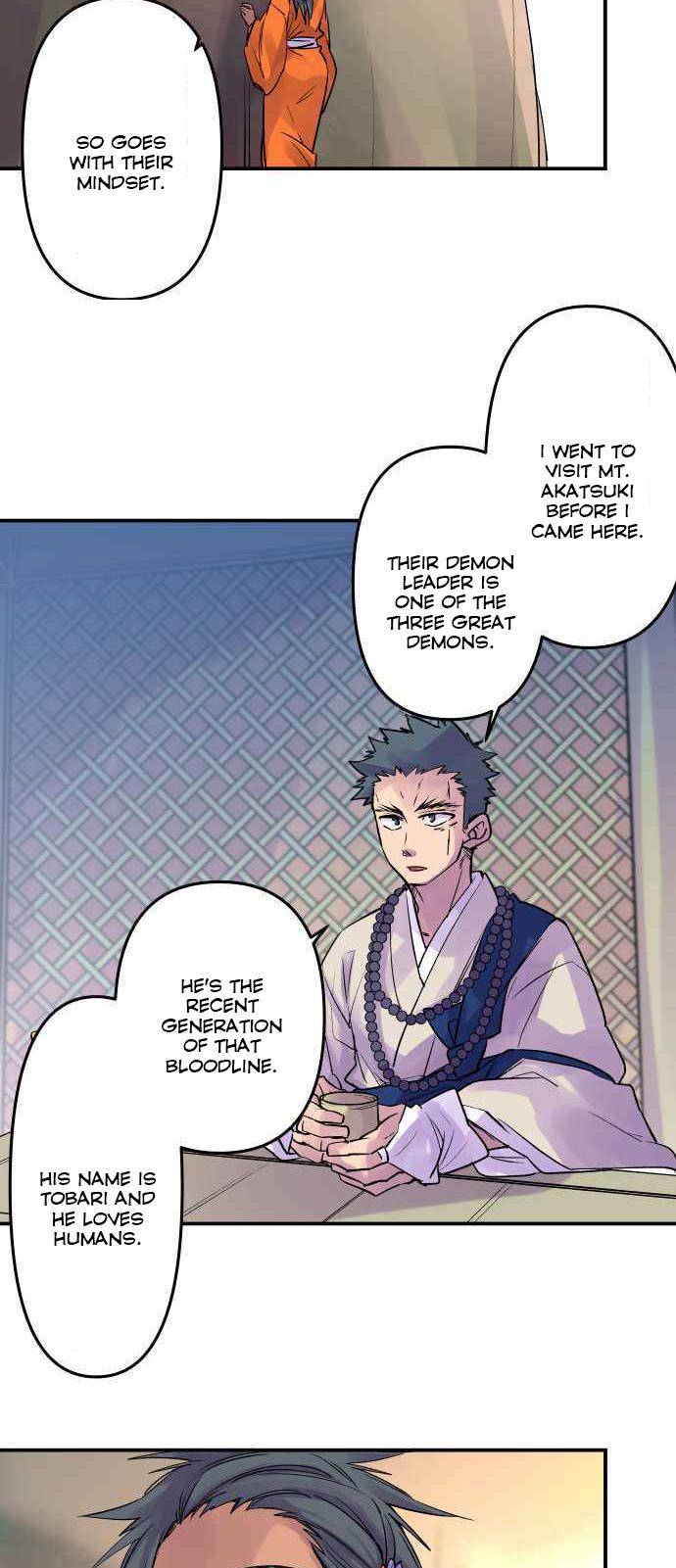 Ake no Tobari chapter 196 - page 13