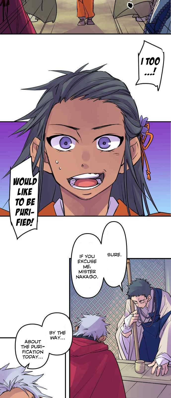 Ake no Tobari chapter 196 - page 17