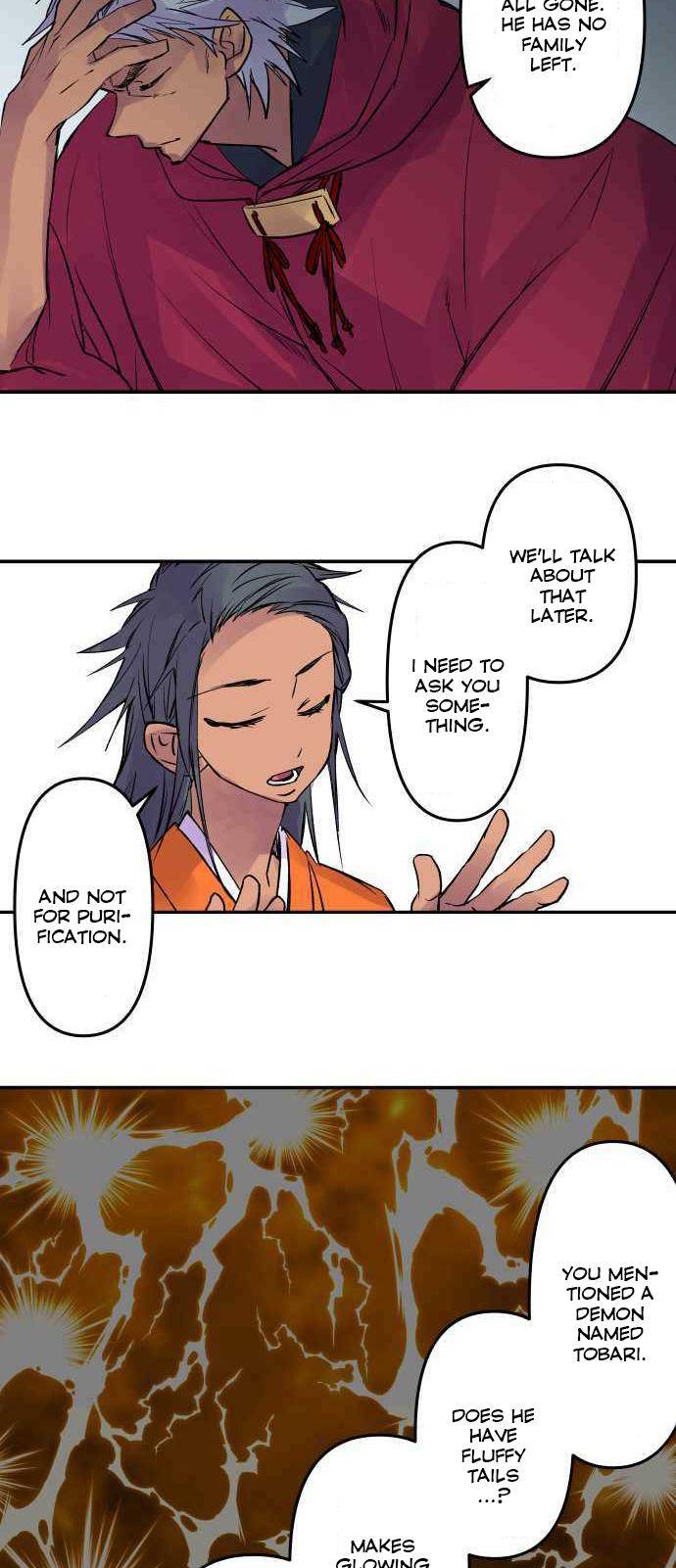 Ake no Tobari chapter 196 - page 21