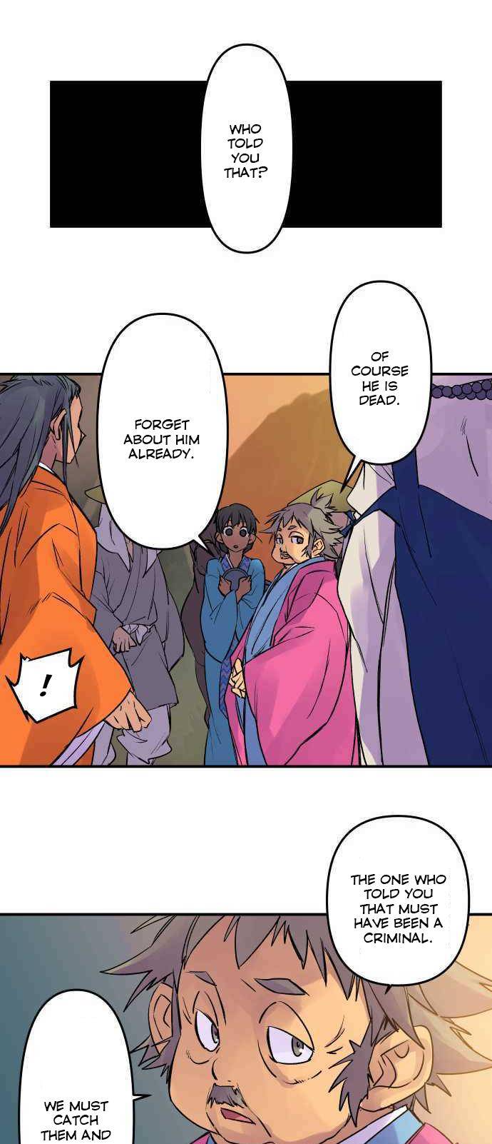 Ake no Tobari chapter 196 - page 24