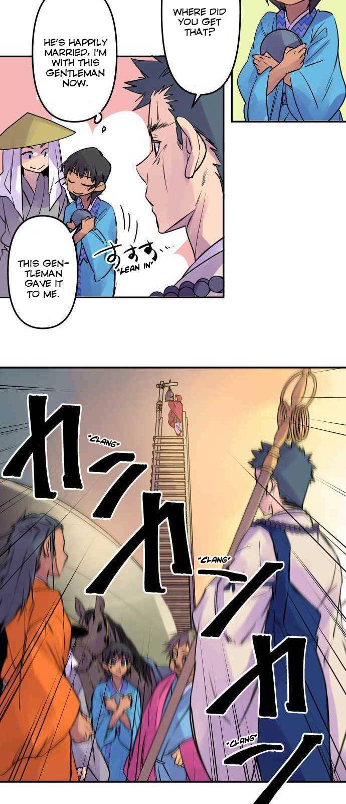 Ake no Tobari chapter 196 - page 26
