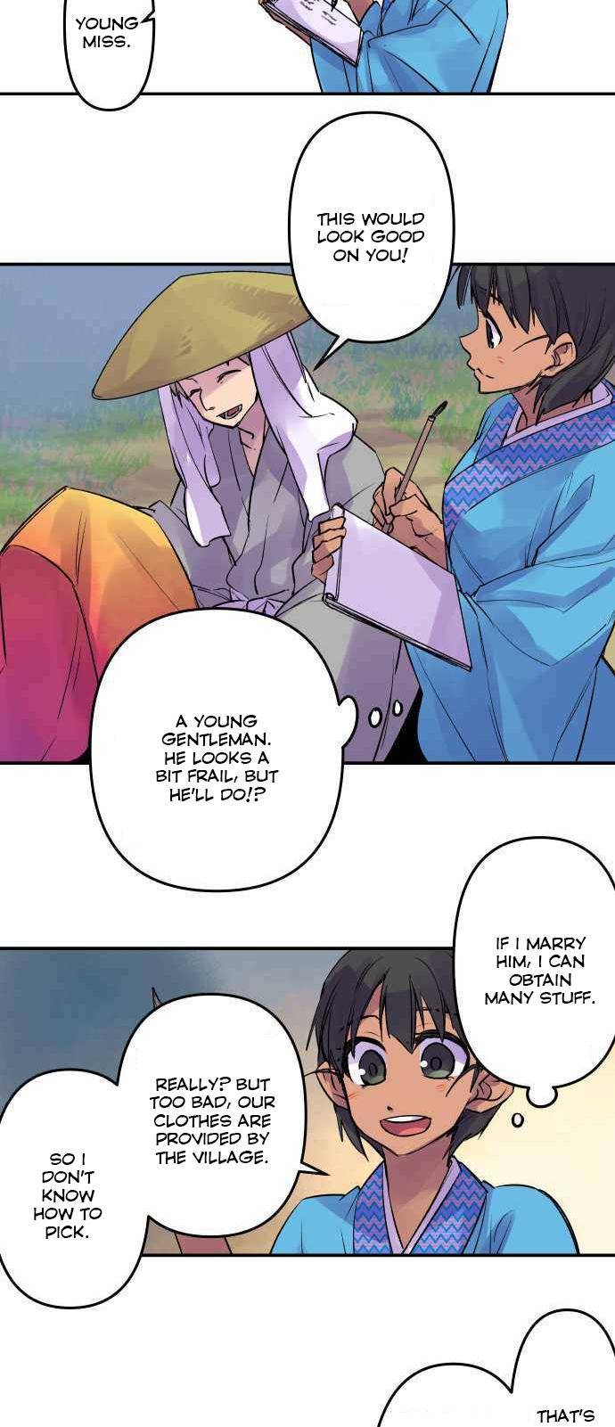 Ake no Tobari chapter 196 - page 3