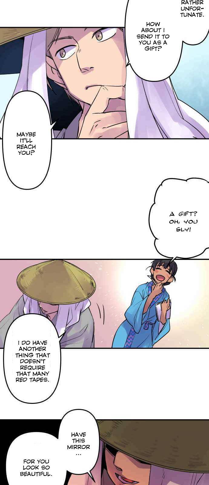 Ake no Tobari chapter 196 - page 4