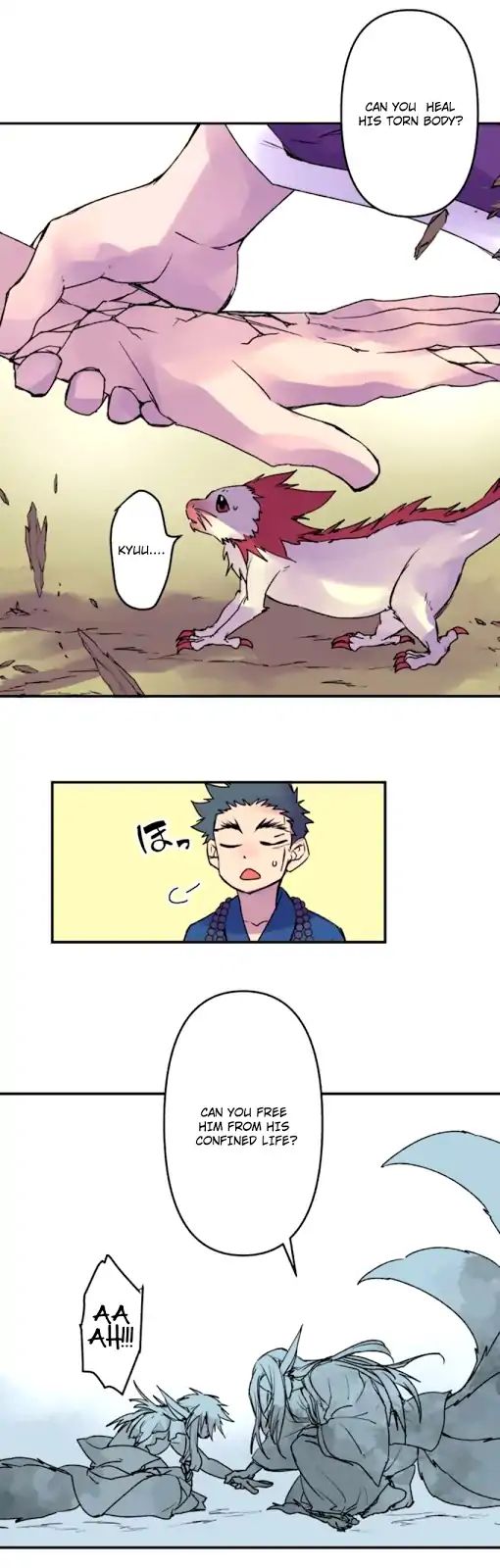 Ake no Tobari chapter 136 - page 17