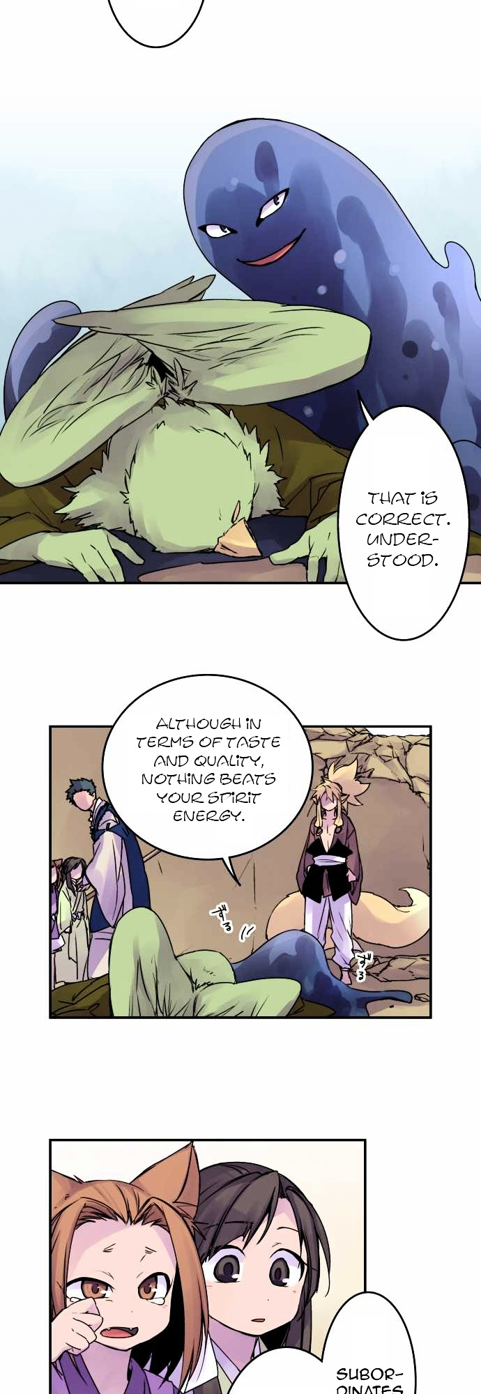 Ake no Tobari chapter 56 - page 9