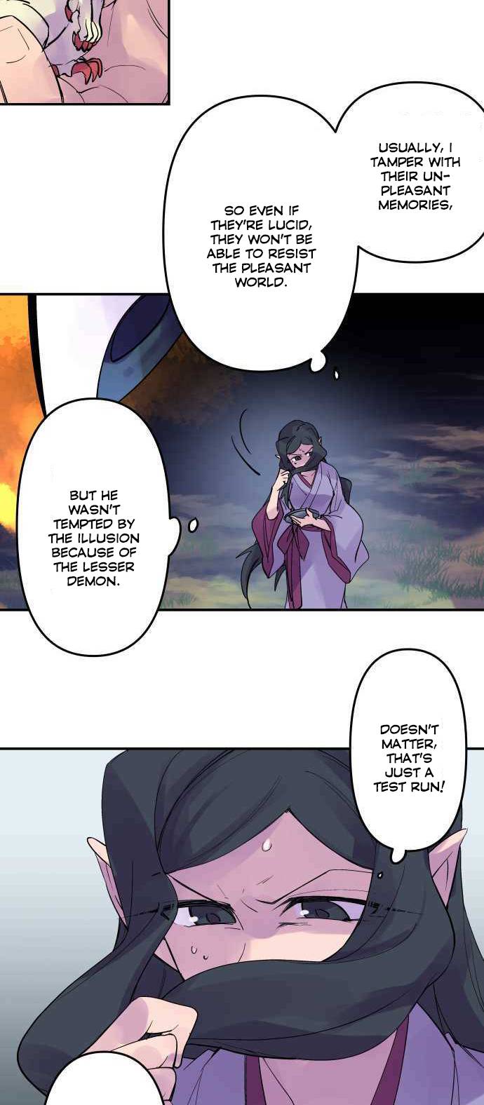 Ake no Tobari chapter 204 - page 24