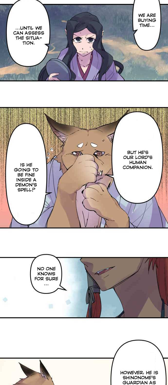 Ake no Tobari chapter 204 - page 6