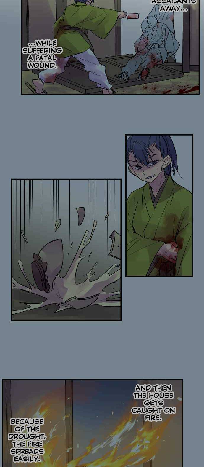 Ake no Tobari chapter 204 - page 9