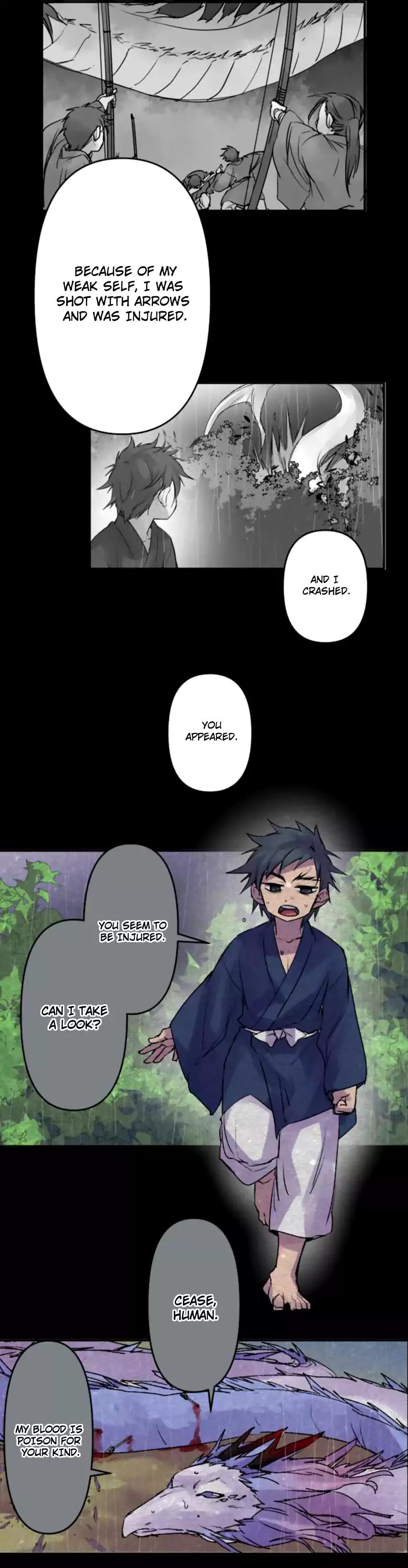 Ake no Tobari chapter 128 - page 11