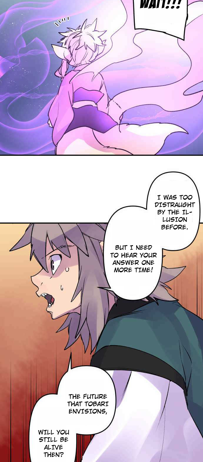 Ake no Tobari chapter 261 - page 20