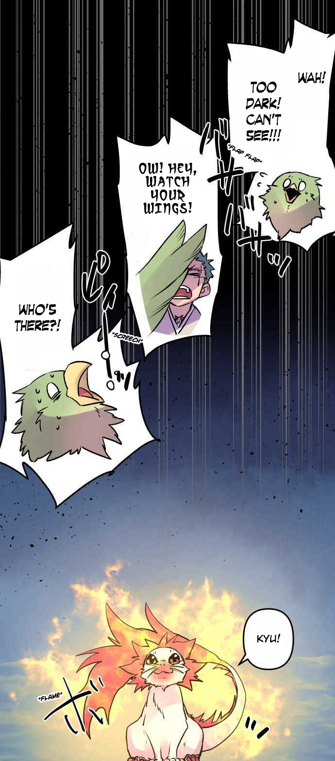 Ake no Tobari chapter 261 - page 4