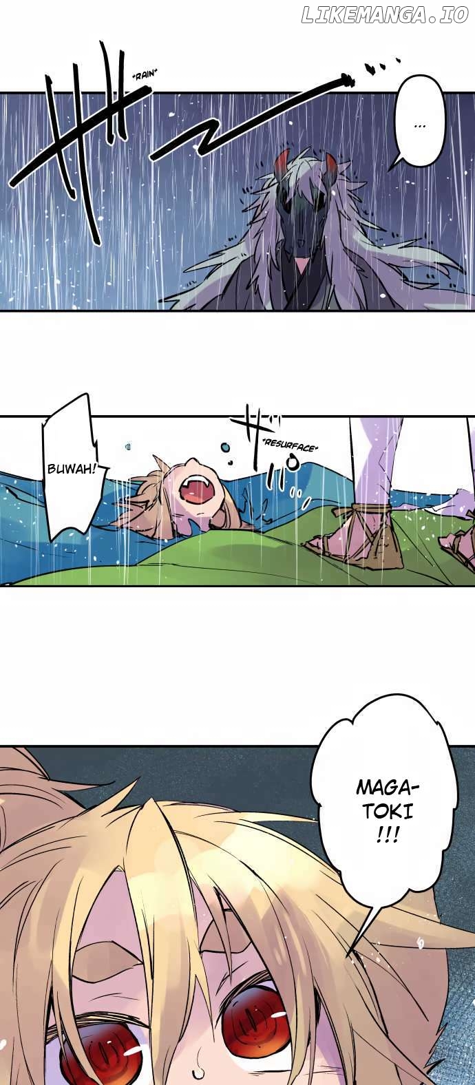 Ake no Tobari Chapter 298 - page 21