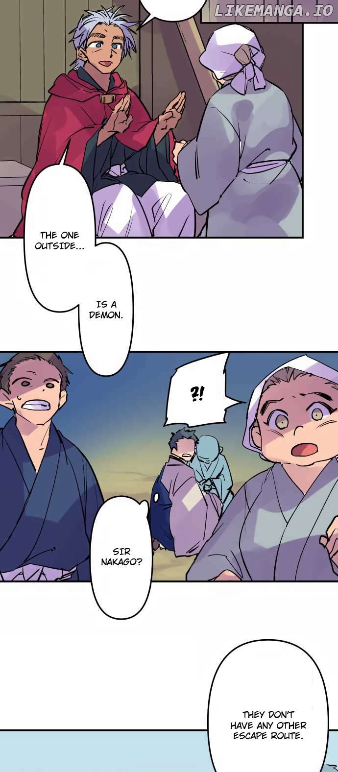 Ake no Tobari Chapter 298 - page 6