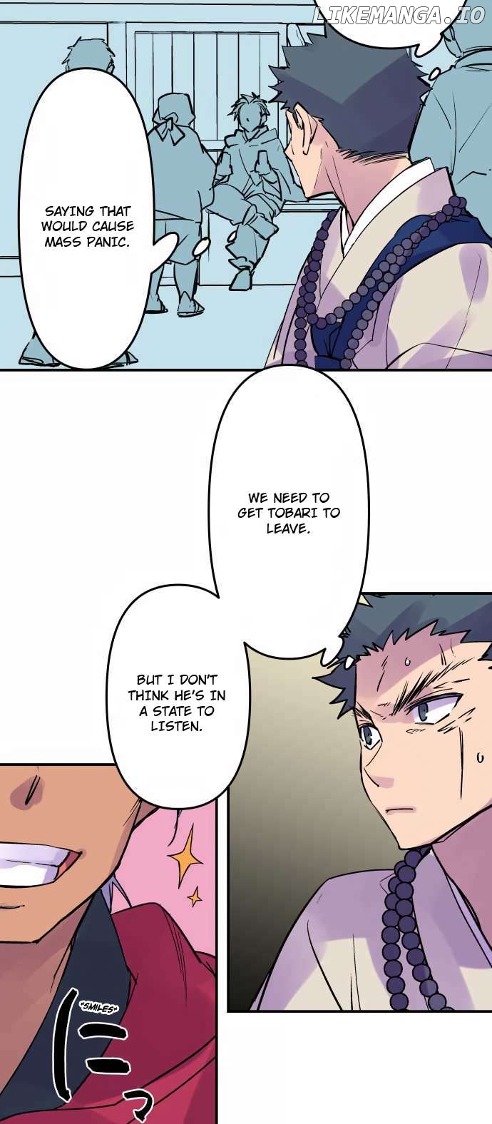 Ake no Tobari Chapter 298 - page 7