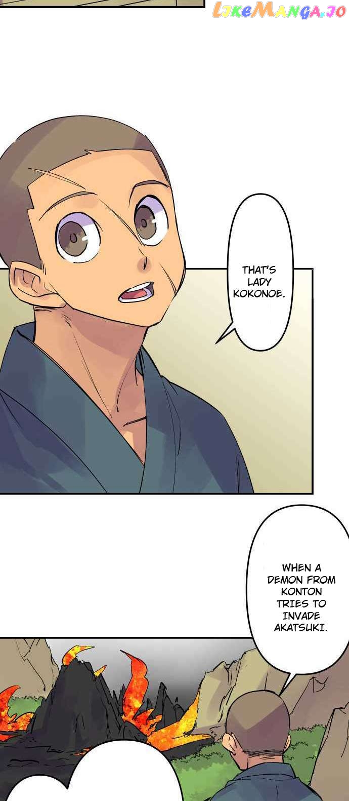 Ake no Tobari Chapter 290 - page 6