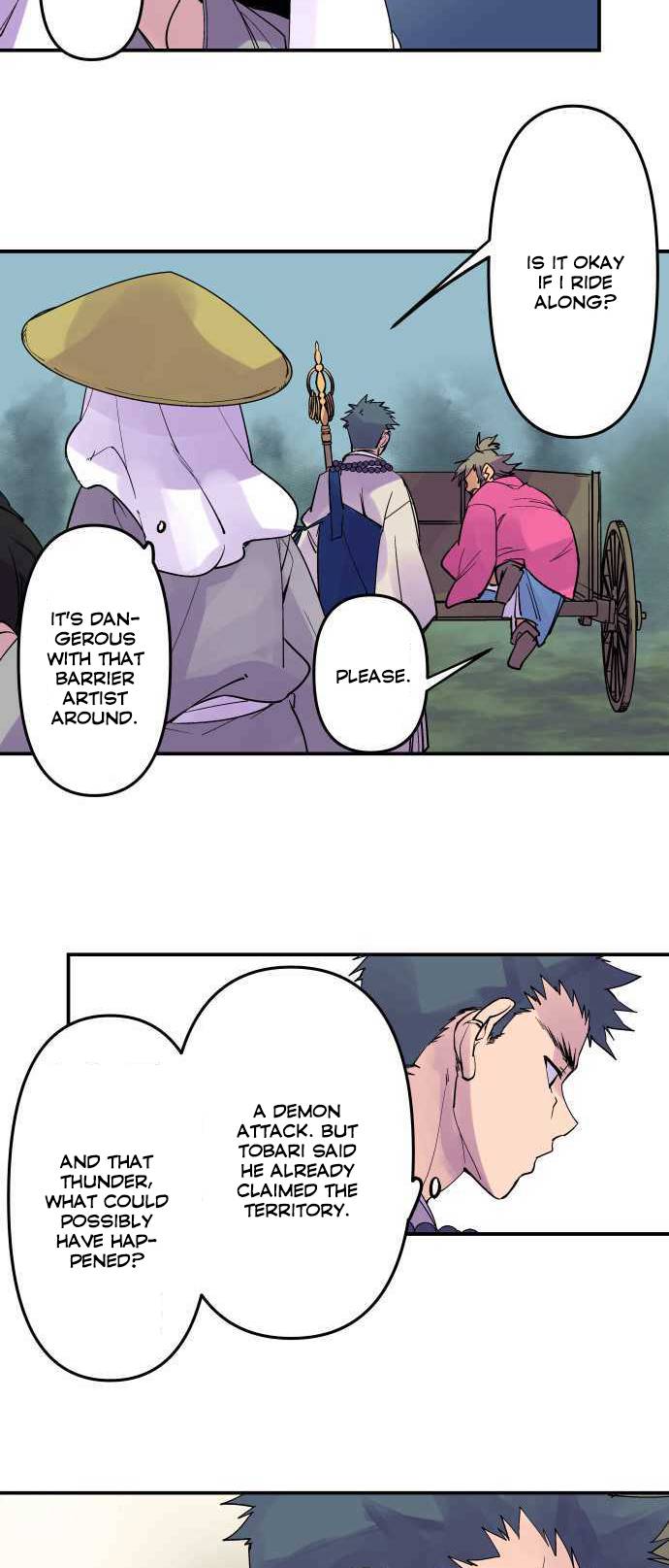 Ake no Tobari chapter 197 - page 13