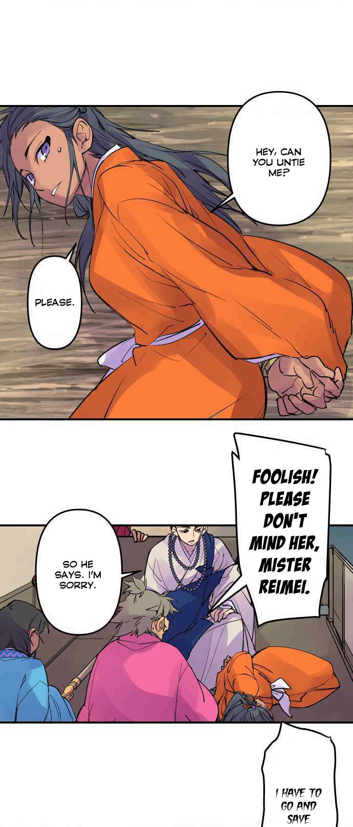 Ake no Tobari chapter 197 - page 15
