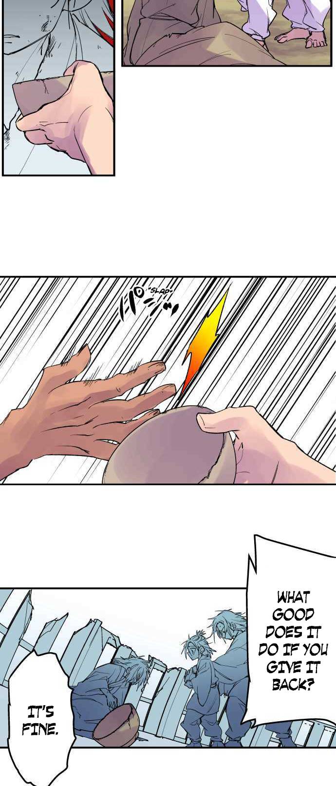 Ake no Tobari chapter 197 - page 6