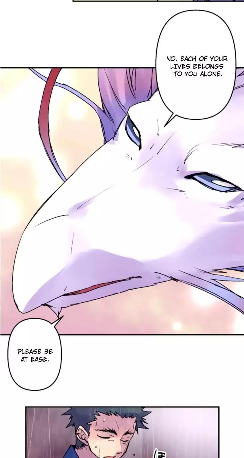 Ake no Tobari chapter 129 - page 5