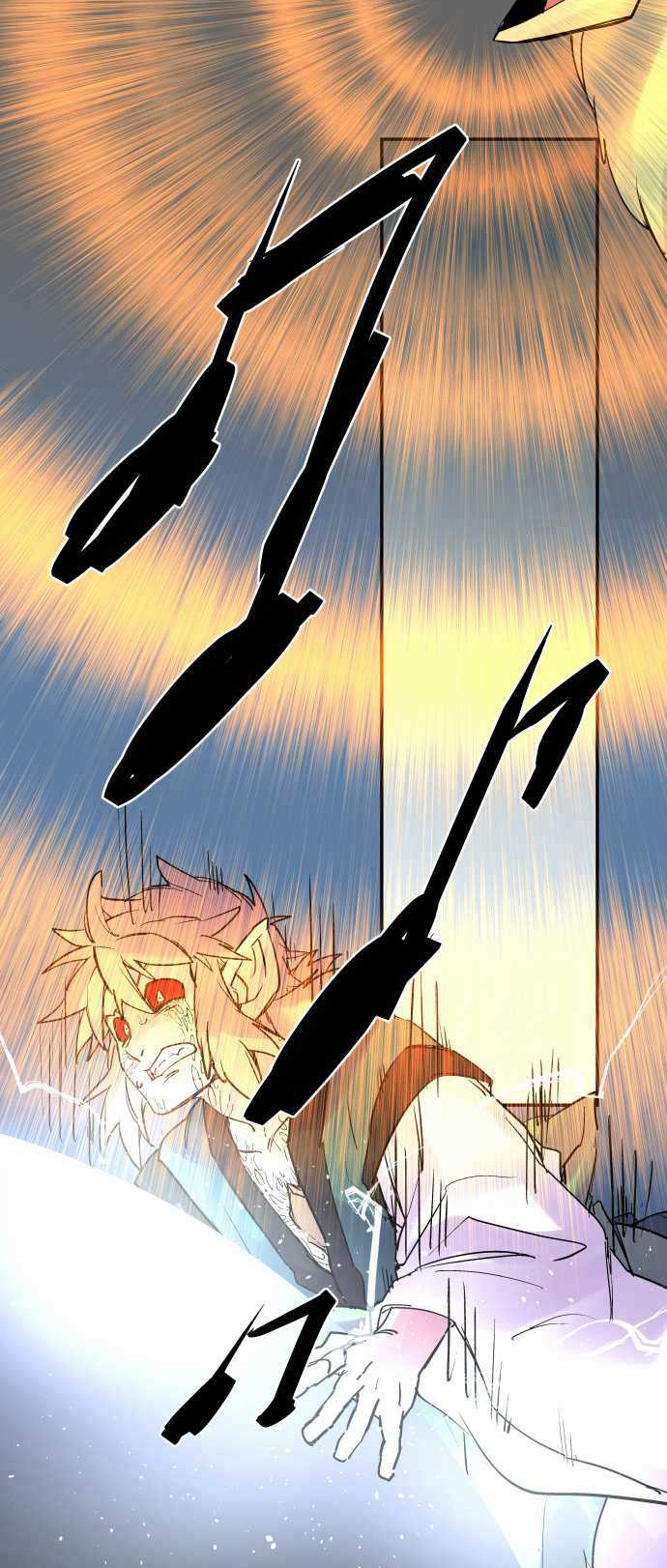 Ake no Tobari chapter 252 - page 11