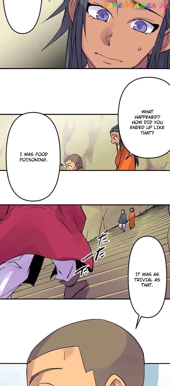Ake no Tobari Chapter 289 - page 15