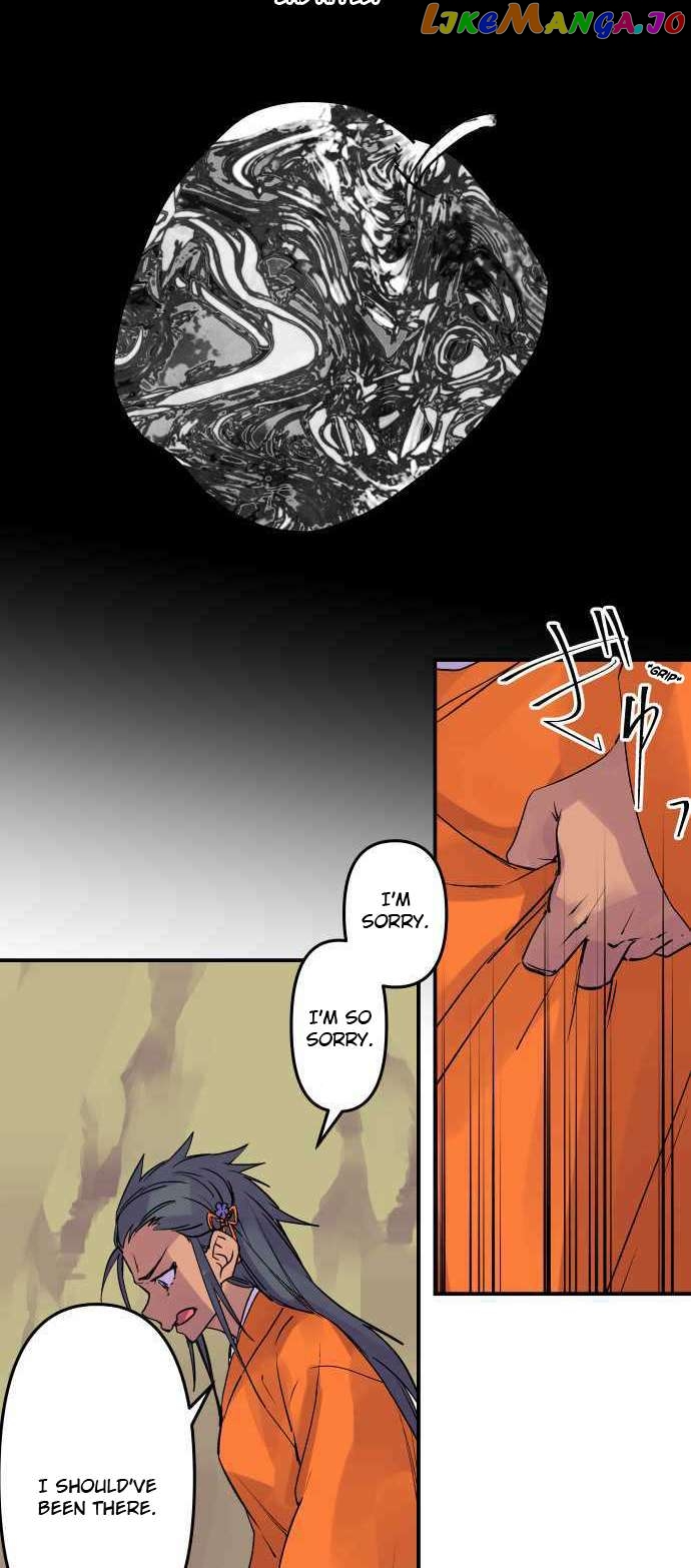 Ake no Tobari Chapter 289 - page 19
