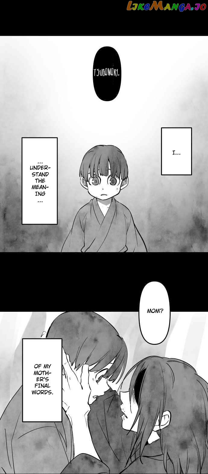 Ake no Tobari Chapter 289 - page 2