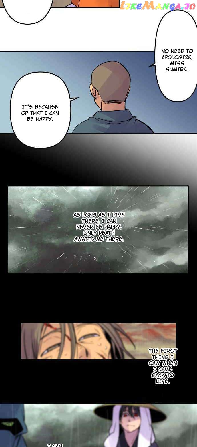 Ake no Tobari Chapter 289 - page 20