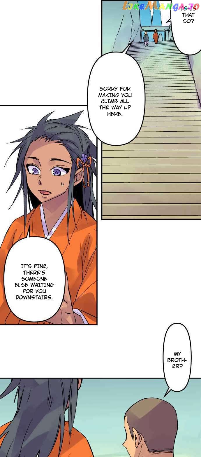 Ake no Tobari Chapter 289 - page 9