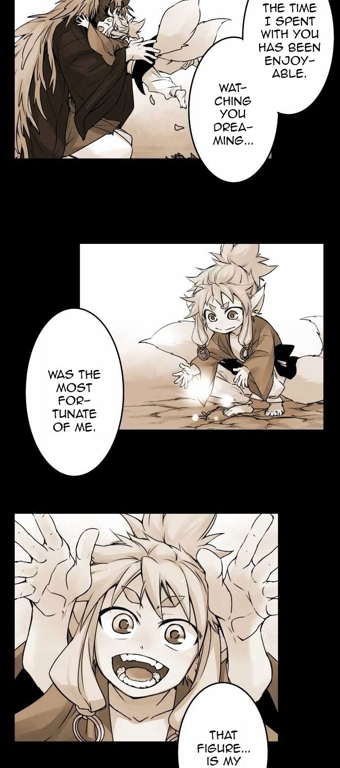 Ake no Tobari chapter 77 - page 16