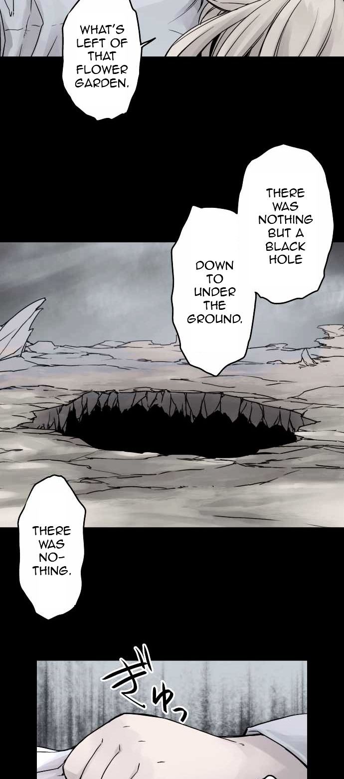 Ake no Tobari chapter 77 - page 3