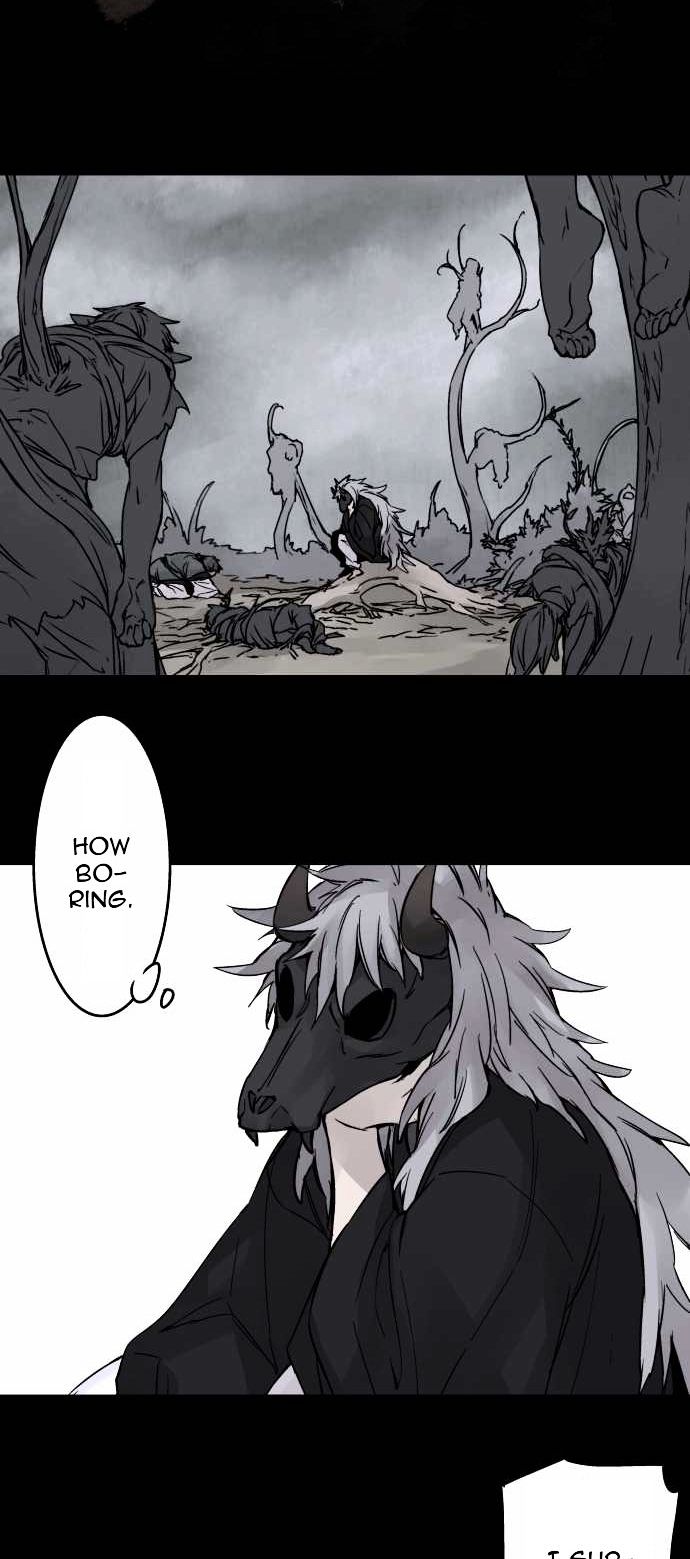 Ake no Tobari chapter 77 - page 7