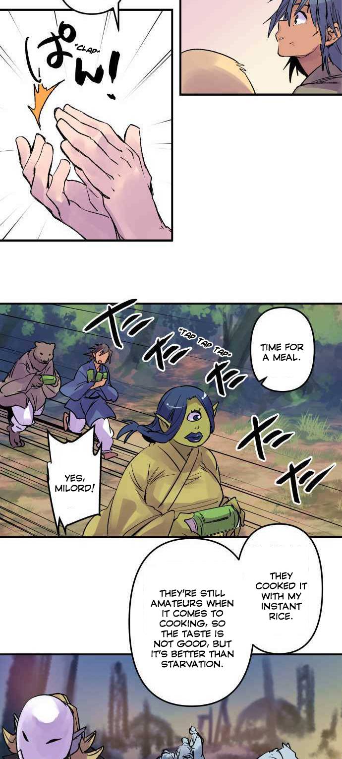 Ake no Tobari chapter 198 - page 18