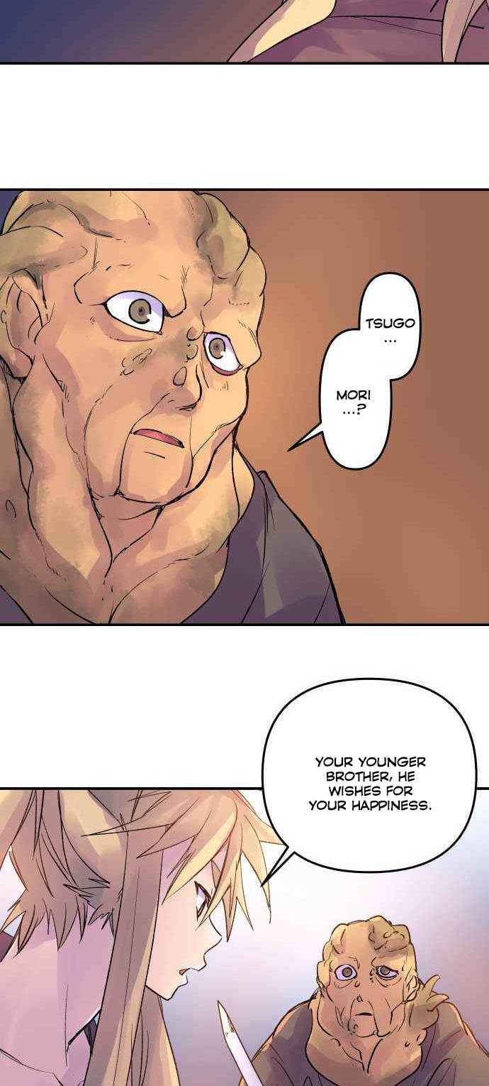 Ake no Tobari chapter 198 - page 20