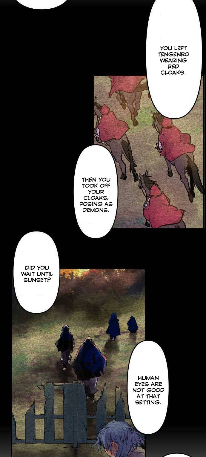 Ake no Tobari chapter 198 - page 23