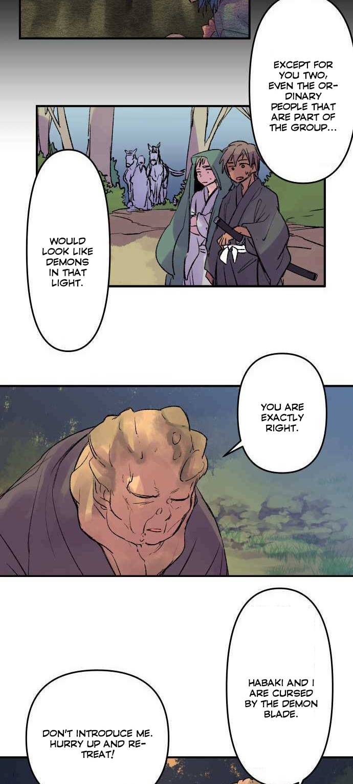 Ake no Tobari chapter 198 - page 24
