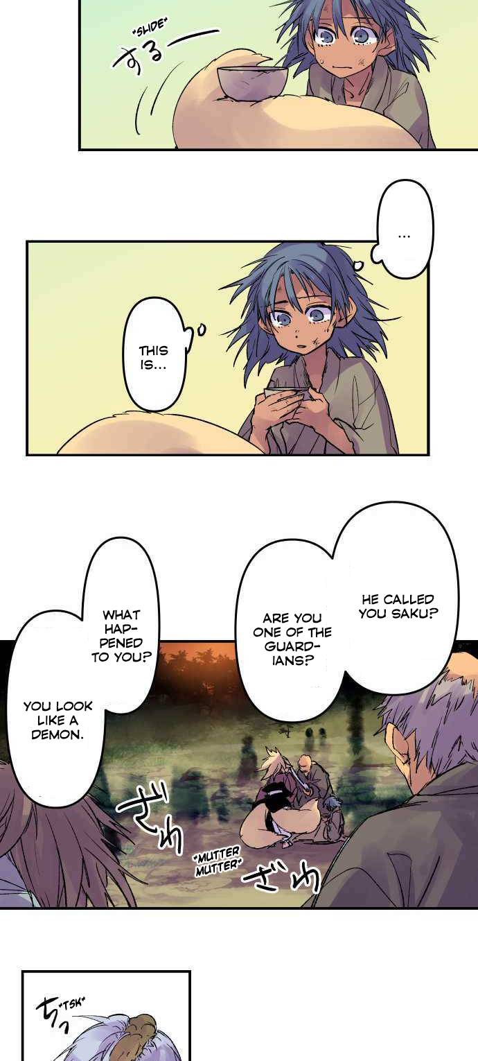Ake no Tobari chapter 198 - page 8