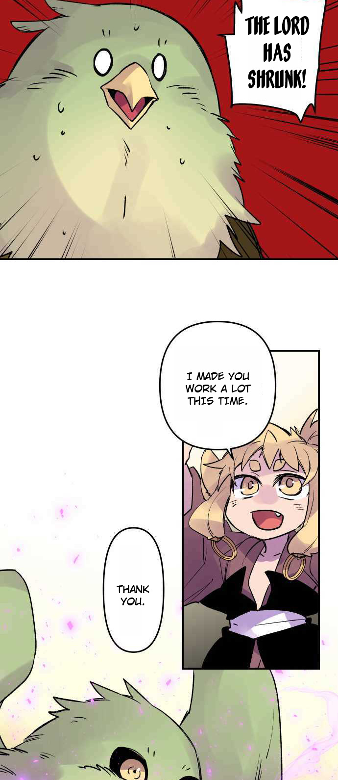Ake no Tobari chapter 262 - page 13