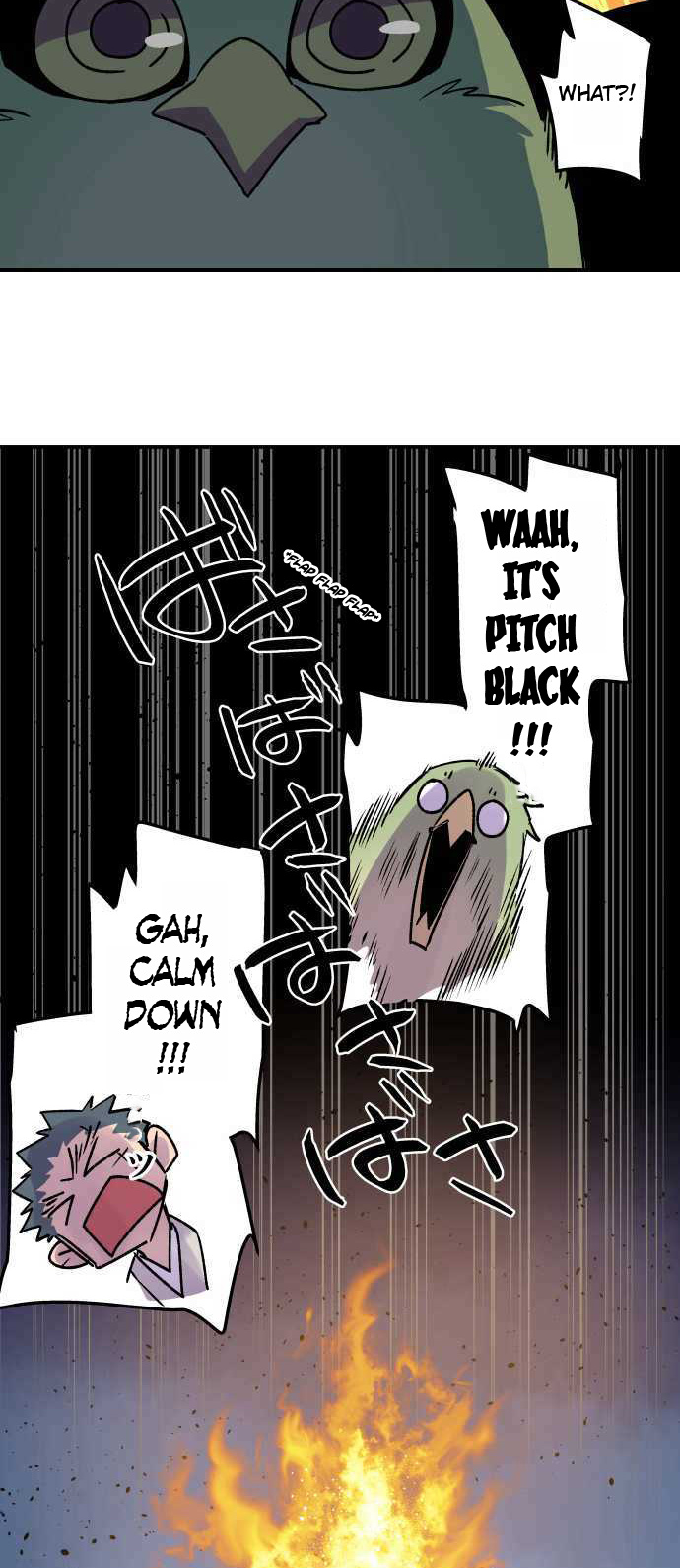Ake no Tobari chapter 262 - page 22