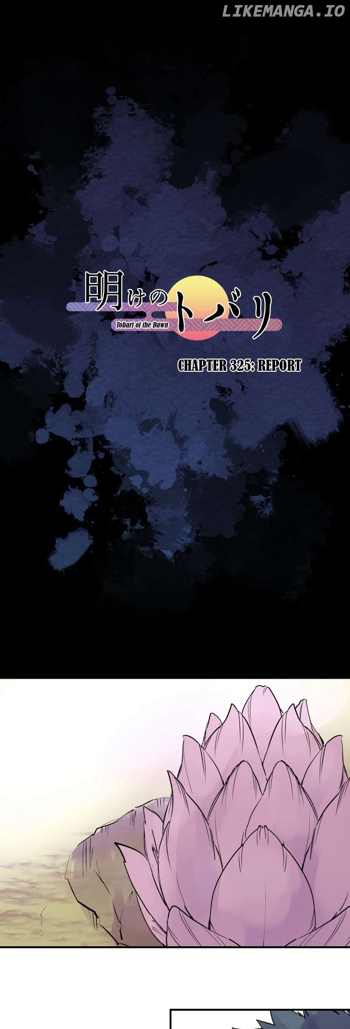Ake no Tobari Chapter 325 - page 2