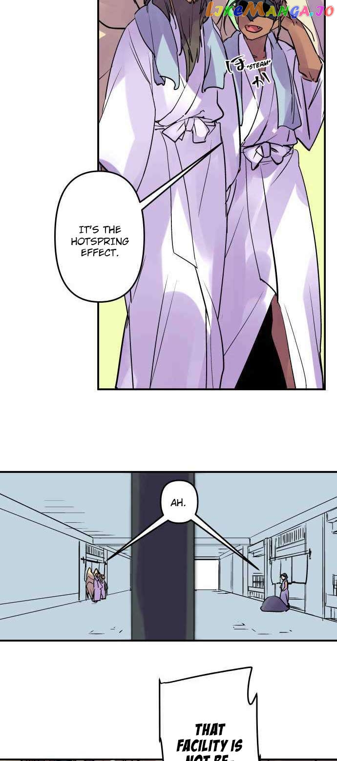 Ake no Tobari Chapter 288 - page 15